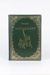 Dom Quixote – MIGUEL DE CERVANTES SAAVEDRA